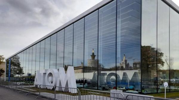 Подмосковных работников допобразования пригласили на &laquo;Методическое лето&raquo; 20 июня