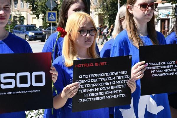 Память детей&nbsp;&mdash; жертв войны на&nbsp;Донбассе почтили в&nbsp;Жуковском