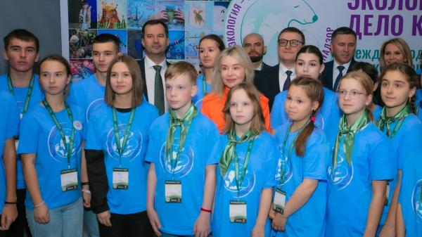 Юных жителей Подмосковья пригласили к&nbsp;участию в&nbsp;премии &laquo;Экология&nbsp;&mdash; дело каждого&raquo;