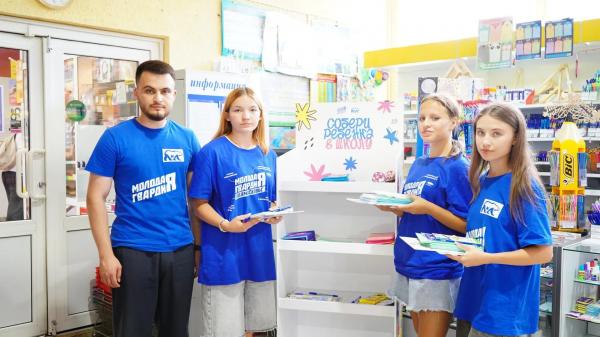 Акция &laquo;Собери ребенка в&nbsp;школу&raquo; началась в&nbsp;Шатуре