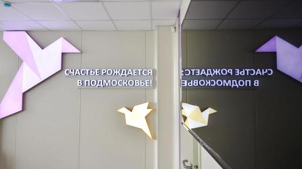 Родильный дом в&nbsp;Химках откроют после капремонта в&nbsp;октябре