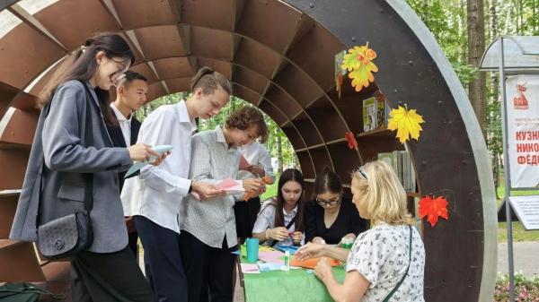 Концерты и&nbsp;мастер-классы пройдут в&nbsp;парках Королева на&nbsp;этой неделе