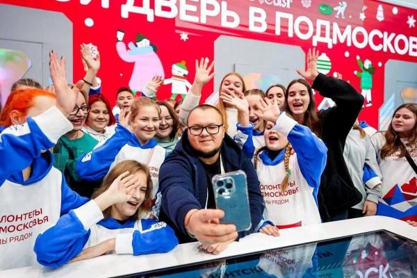 Жителей Подмосковья пригласили на&nbsp;международный форум гражданского участия