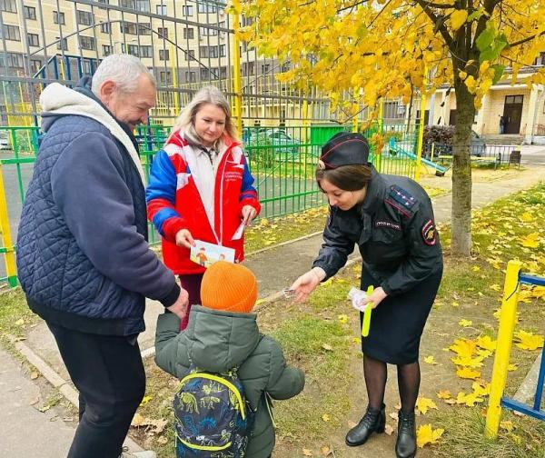 Автоинспекторы в&nbsp;Воскресенске провели акцию &laquo;Стань заметнее!&raquo;