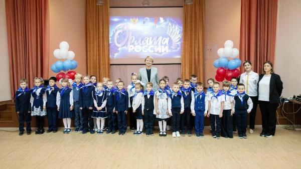 Более 250 школьников приняли в&nbsp;&laquo;Орлята России&raquo; в&nbsp;Подольске