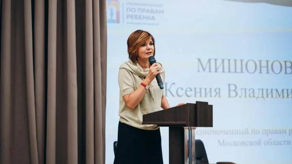 Омбудсмен Ксения Мишонова провела большое родительское собрание в&nbsp;Щелкове