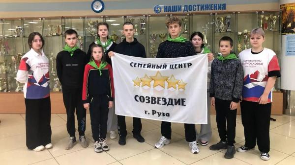 Семейный центр &laquo;Созвездие&raquo; победил в&nbsp;подмосковной спартакиаде ГТО