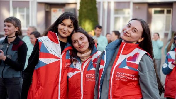 Жителей Подмосковья пригласили на&nbsp;международный форум гражданского участия