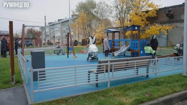 Двор в&nbsp;поселке Румянцево благоустроили под Истрой