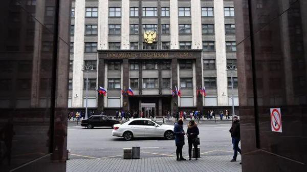 В&nbsp;ГД&nbsp;предложили ввести наказание за&nbsp;вовлечение детей в&nbsp;азартные игры
