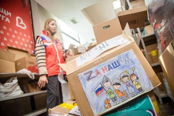 Жителей Подмосковья пригласили на&nbsp;международный форум гражданского участия