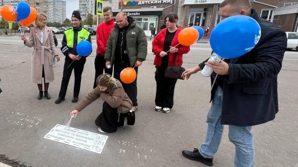 Предупреждающие надписи появились возле пешеходных переходов в&nbsp;Озерах