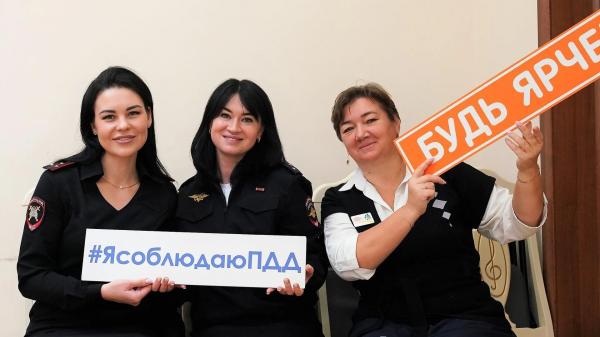 Автоинспекторы в&nbsp;Реутове провели обучающий семинар для дошкольников