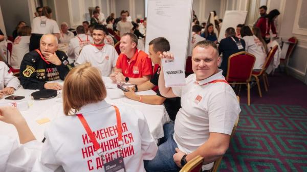 Педагоги из&nbsp;Подмосковья стали победителями всероссийского конкурса наставников