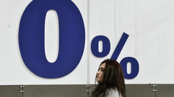 Ушедших в декрет россиян предложили освободить от штрафов по кредитам