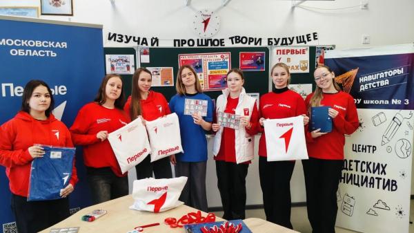 Несколько школьных команд получили награды в&nbsp;Коломне