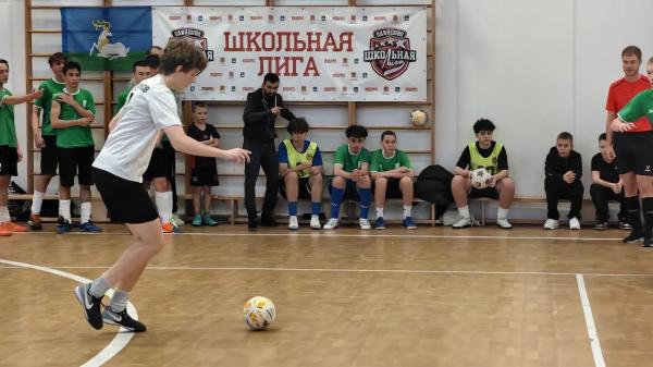 Финал Школьной лиги по&nbsp;футзалу пройдет в&nbsp;Одинцове 15&nbsp;февраля