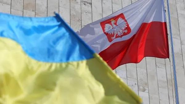 В&nbsp;Польше отменили пособия для украинских детей с&nbsp;1&nbsp;февраля