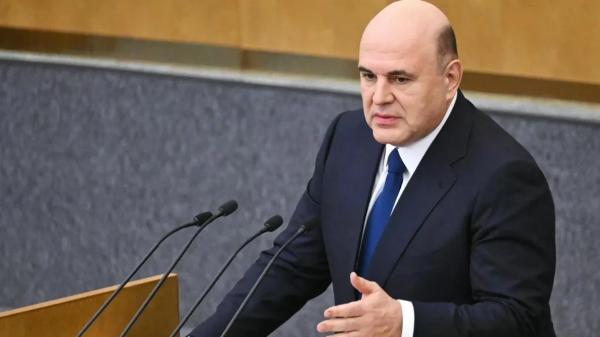 Мишустин поздравил россиян с&nbsp;Днем защитника Отечества