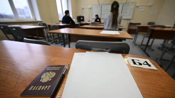 В&nbsp;Курской области продлили особый режим сдачи ГИА в&nbsp;2026 году