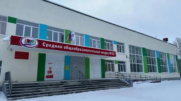 В&nbsp;Северодвинске ребенок выпал из&nbsp;окна школы