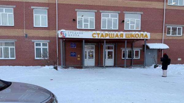 В&nbsp;школе Красноярска, где напали на&nbsp;детей, могли не&nbsp;работать металлодетекторы