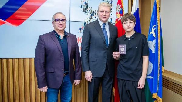 Церемония вручения первых паспортов прошла в&nbsp;Одинцове