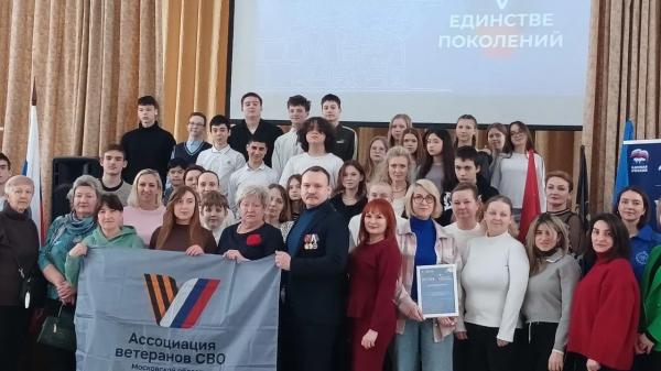 День рождения юного Героя Вали Котика отметили в&nbsp;Химках