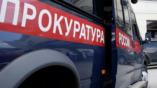 Прокуратурой будет контролироваться расследование ДТП с погибшим годовалым ребенком