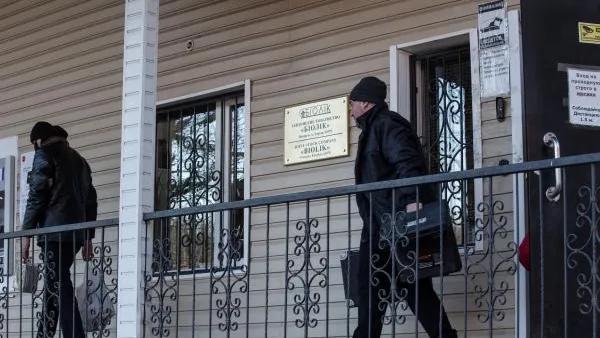 Обвиненная в&nbsp;продаже украинских детей НПО задумала вывезти сотрудников из&nbsp;страны