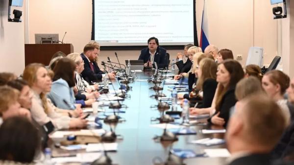 В Российской академии образования прошел День Московской области В Российской академии образования прошел День Московской области