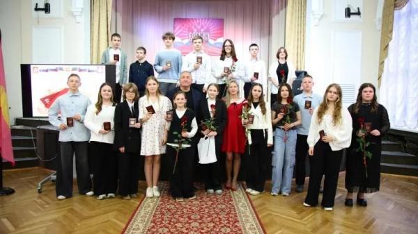 Церемония вручения первых паспортов прошла в&nbsp;Воскресенске