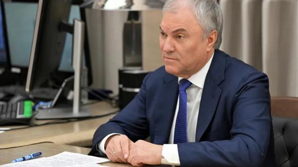 Володин заявил о провокациях Украины против российских учителей Володин заявил о провокациях Украины против российских учителей