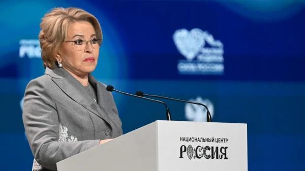 Матвиенко призвала сделать процедуру развода в&nbsp;России более гуманной