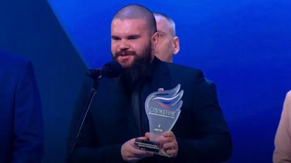 Молодежный казачий клуб &laquo;Атаман&raquo; из&nbsp;Наро-Фоминска получил премию &laquo;Служение&raquo;