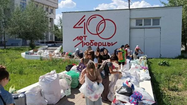 Экологический фестиваль прошел в&nbsp;Люберцах