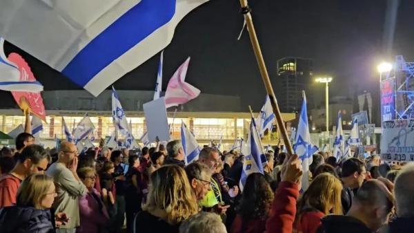 Сотни израильтян вышли на&nbsp;антиправительственный митинг в&nbsp;центре Тель-Авива