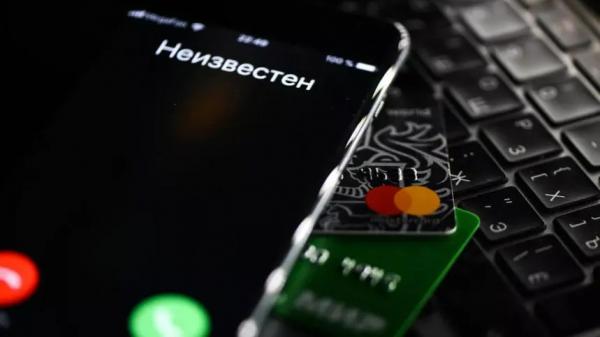 Мошенники начали имитировать похищения детей ради выкупа