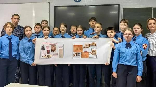 Росгвардейцы провели урок мужества для учеников школы №4 в Шатуре